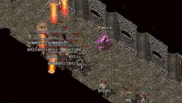 30ok传奇发布网之传奇私服怎么把自己搞成gm