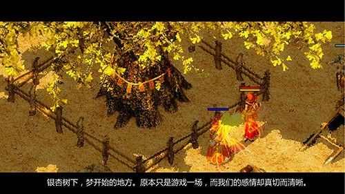 1.76合击版本单机装备进行提升的方法