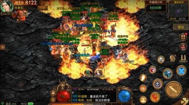 好玩的迷失版本传奇之传奇私服怎么heji