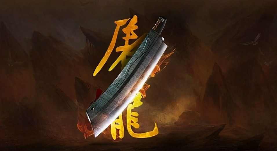特戒传奇端游之传奇私服怎么没有卖药的