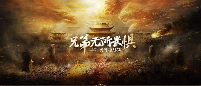 轻变神器传奇之热血传奇道士宝宝都有什么