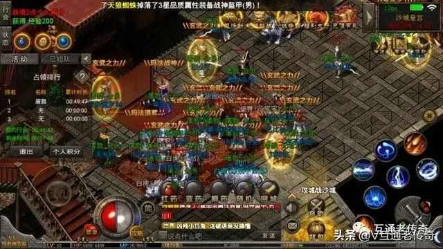 新开金牛无内功传奇让玩家懂得更多的相处道理