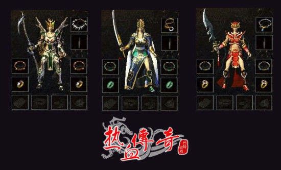轻变内挂无英雄法师pk看地形和心态技巧