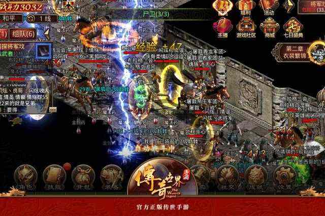 我本沉默枫影执迷古镇版本之热血传奇极品白野猪在哪里